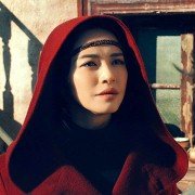 Jiu Ceng Yao Ta - galeria zdjęć - filmweb