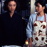 Yin shi nan nu - galeria zdjęć - filmweb