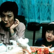 Jedz i pij, mężczyzno i kobieto - galeria zdjęć - filmweb
