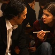 Pomiędzy zmysłami - galeria zdjęć - filmweb