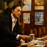 Takehiro Hira w Pomiędzy zmysłami