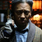 Gam-si-ja-deul - galeria zdjęć - filmweb