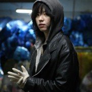 Gam-si-ja-deul - galeria zdjęć - filmweb