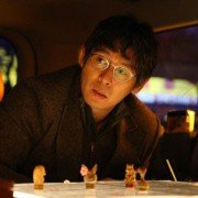 Gam-si-ja-deul - galeria zdjęć - filmweb