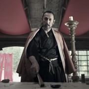 Era Samurajów: Bitwa o Japonię - galeria zdjęć - filmweb