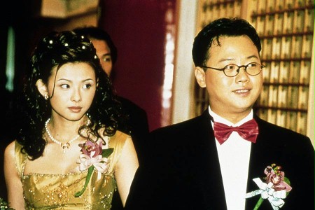 Recenzja I raz, i dwa