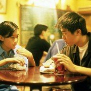 Yi Yi - galeria zdjęć - filmweb