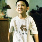 Yi Yi - galeria zdjęć - filmweb