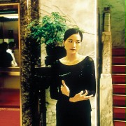 Sherry Chang-Breitner