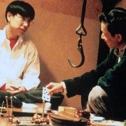 Yi Yi - galeria zdjęć - filmweb