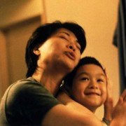 Yi Yi - galeria zdjęć - filmweb