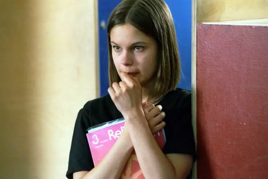 Fucking Amal - galeria zdjęć - filmweb