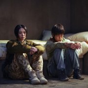 Taek-bae-gi-sa - galeria zdjęć - filmweb