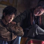 Taek-bae-gi-sa - galeria zdjęć - filmweb