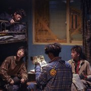 Taek-bae-gi-sa - galeria zdjęć - filmweb