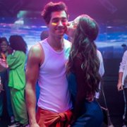 Poza wszechświat - galeria zdjęć - filmweb
