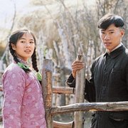 Wo de fu qin mu qin - galeria zdjęć - filmweb
