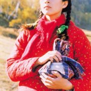 Wo de fu qin mu qin - galeria zdjęć - filmweb
