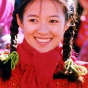 Wo de fu qin mu qin - galeria zdjęć - filmweb