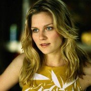 Sztuka rozstania - galeria zdjęć - filmweb