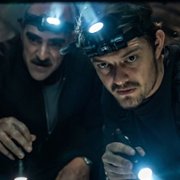 Skok na głęboką wodę - galeria zdjęć - filmweb