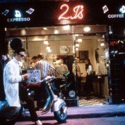 Absolutni debiutanci - galeria zdjęć - filmweb