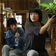 I-cheung-eui Ak-dang - galeria zdjęć - filmweb