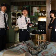 I-cheung-eui Ak-dang - galeria zdjęć - filmweb