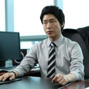 I-cheung-eui Ak-dang - galeria zdjęć - filmweb