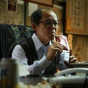 I-cheung-eui Ak-dang - galeria zdjęć - filmweb