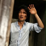 I-cheung-eui Ak-dang - galeria zdjęć - filmweb