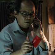 I-cheung-eui Ak-dang - galeria zdjęć - filmweb