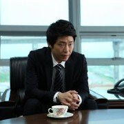 I-cheung-eui Ak-dang - galeria zdjęć - filmweb