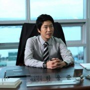 I-cheung-eui Ak-dang - galeria zdjęć - filmweb