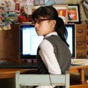 I-cheung-eui Ak-dang - galeria zdjęć - filmweb