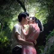 Tigertail - galeria zdjęć - filmweb