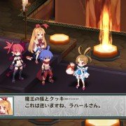 Disgaea D2: A Brighter Darkness - galeria zdjęć - filmweb