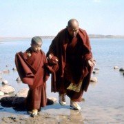 Kundun życie Dalaj Lamy - galeria zdjęć - filmweb