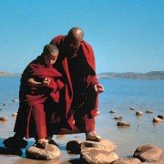 Kundun - galeria zdjęć - filmweb