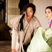 Na-neun Wang-i-ro-so-i-da - galeria zdjęć - filmweb