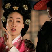 Na-neun Wang-i-ro-so-i-da - galeria zdjęć - filmweb