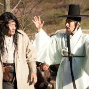 Na-neun Wang-i-ro-so-i-da - galeria zdjęć - filmweb