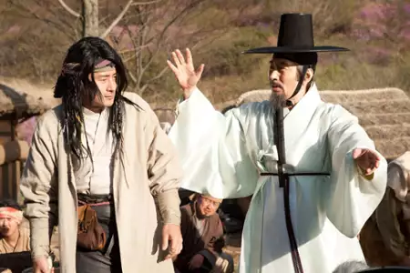 Na-neun Wang-i-ro-so-i-da - galeria zdjęć - filmweb