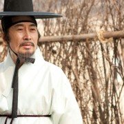 Na-neun Wang-i-ro-so-i-da - galeria zdjęć - filmweb