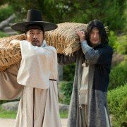 Na-neun Wang-i-ro-so-i-da - galeria zdjęć - filmweb