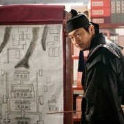 Na-neun Wang-i-ro-so-i-da - galeria zdjęć - filmweb