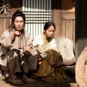 Na-neun Wang-i-ro-so-i-da - galeria zdjęć - filmweb