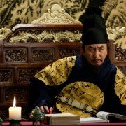 Na-neun Wang-i-ro-so-i-da - galeria zdjęć - filmweb