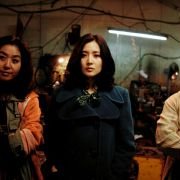 Chin-jeol-han Geum-ja-ssi - galeria zdjęć - filmweb