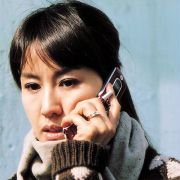 Chin-jeol-han Geum-ja-ssi - galeria zdjęć - filmweb